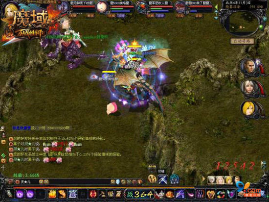 经典大型网络RPG魔域玩法多样，Q萌宠物等你来，速来旋风游戏网下载