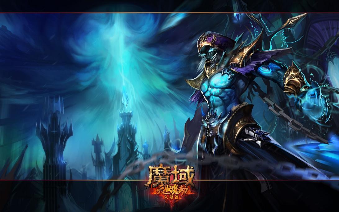 魔域手游魔心首测开启！五大职业再聚首，续写十年传奇