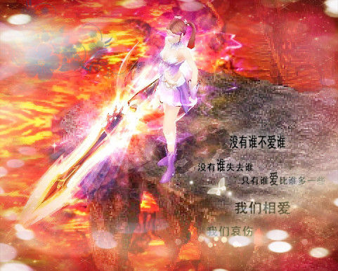 经典游戏热血传奇虽衰落，人数最多的传奇私服为何仍火爆？